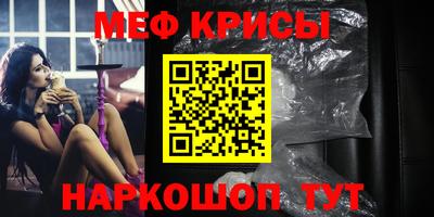 соль курить ск Бузулук