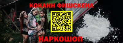бутик Бугуруслан