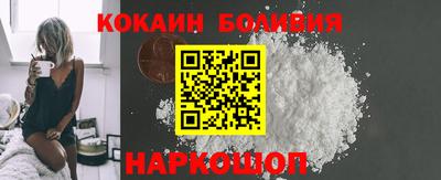 бутик Бугуруслан