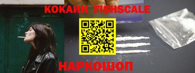 соль курить ск Бузулук