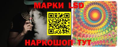 бутират Будённовск