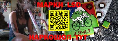 бутик Бугуруслан