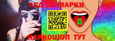 бутик Бугуруслан