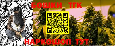 дурь Комсомольск-на-Амуре