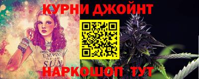 бутик Бугуруслан
