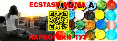 герыч Коммунар