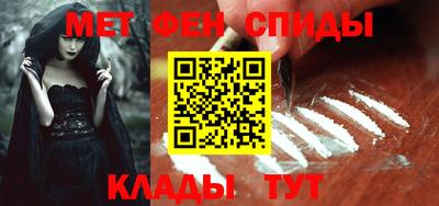 бутик Бугуруслан