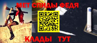 соль курить ск Бузулук