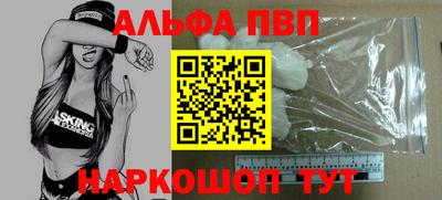 бутик Бугуруслан