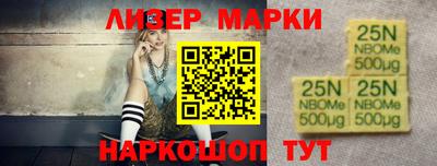 каннабис Конаково