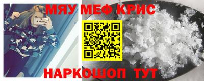 бутик Бугуруслан